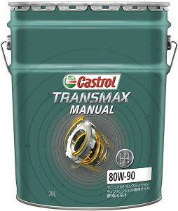 JXg[(Castrol) gX}bNX }jA MAIC 20L 80W-90 z F1 Gear oil