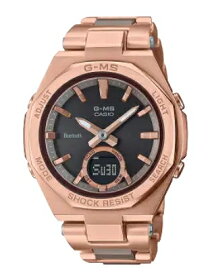 カシオ/CASIO BABY-G G-MS MSG-B100シリーズ 腕時計 【国内正規品】 MSG-B100CG-5AJF watch