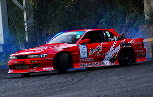 D-MAX DRIFT SPEC GA3_Lbg Y VrA S13 DMDSS13T33 Aero piece kit