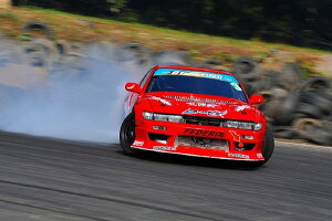 D-MAX DRIFT SPEC tgop[ Y VrA S13 DMDSS13T3F Front bumper
