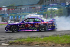 D-MAX DRIFT SPEC TChXebv Y VrA S14 O DMDSS14AT3S side step