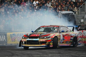 D-MAX DRIFT SPEC tgop[ Y VrA S15 DMDSS15T3F Front bumper