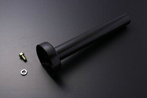 D-MAX インナーサイレンサー 80φ DMMU100 Inner sirenser