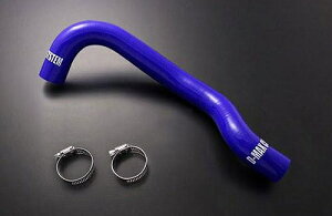 D-MAX WG[^[z[X g^ `FCT[ JZX100 1JZ-GTE Az[X̂ DMPAJZX1AL Radiator hose