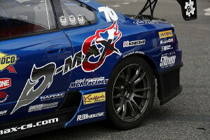 D-MAX RACING SPEC TChXebvJi[h Y VrA S15 DMRS1500SC side step canard