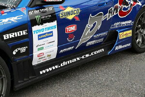 D-MAX RACING SPEC TChXebv Y VrA S15 DMRS1500SS side step