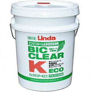lH(Linda) GW[ړI rbNNA[KEECO 20kg/|y[ BD12(4902) Engine room multi purpose cleaning agent BIC Clear