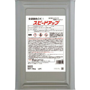lH(Linda) C胏bNX Xs[hAbv 16kg BF37(4651) Scale removal wax speed up