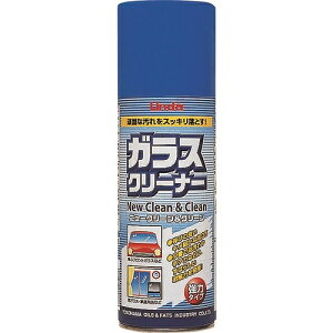 lH(Linda) KXN[i[ j[KXCC 420ml GA][ BZ26(1788) Glass Cleaner New