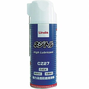 lH(Linda) ͐ZhK lWg 335ml GA][ CZ27(3414) Strong penetrating anti corrosion lubricant Nestor