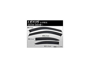 TChoCU[ NTX ES330 2004N` AP-SVT-LE03 F1Zbg(4) Side visor
