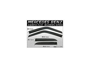 TChoCU[ ZfXExc W124 Z_ ENX 220E/230E/260E/280E/300E/300E-24 1985N`1995N AP-SVT-MB02 F1Zbg(4) Side visor