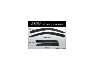 TChoCU[ AEfB Q3 2004N`2013N AP-SVTH-AU11 F1Zbg(4) Side visor