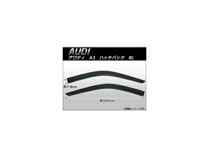 TChoCU[ AEfB A3 nb`obN 8L 1996N`2003N AP-SVTH-AU12 F1Zbg(2) Side visor