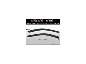 TChoCU[ {{ V40 Xe[VS 1995N`2004N tghAp AP-SVTH-VOL10-1 F1Zbg(2) Side visor