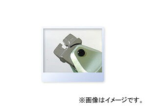 ���{�S�H/muromoto AR�n�F�ڑ��q�����n AR8P-5.5 blade Connected pressed