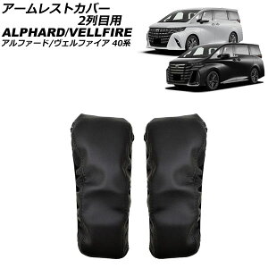 A[XgJo[ 2ڗp g^ At@[h/Ft@CA 40n GO[NeBuf 2023N06` ubN }CNt@Co[U[ F1Zbg(2) AP-IT3366