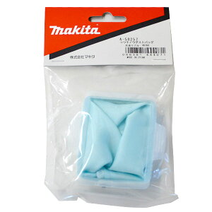 }L^ @\_XgobO pbNp ߏWɌ A-58257 High performance dust bag