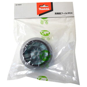 �}�L�^ ���@�\�t�B���^EX �T�C�N������̎��p �T�C�N�������j�b�g�W���t���i A-74441 High performance filter