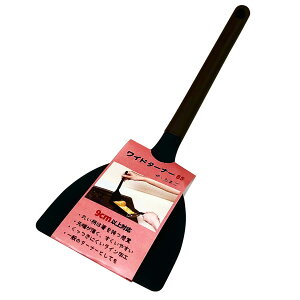V[X(Shimos) Ch^[i[ UE܂ 8.5cm iC Ăɂ҂TCỸ^[i[ WT-85 Wide Turner Egg