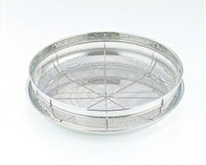 NHh錾 Ug[Zbg 25cm  (0167009) Shallow colander tray set