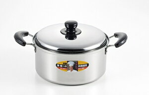   IHΉXeX 24cm CK-067(1001311) compatible stainless steel pot