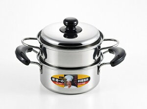   IH200VΉi 16cm CK-070(1001314) Two stage steamer compatible