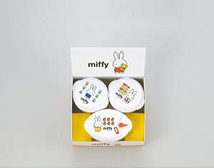 MIFFY �d�q�����W�e�� DB-101(0002611) microwave container