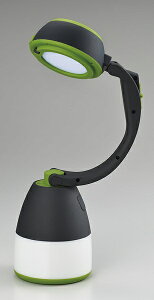 �G���b�g �}���`�X�^���h���C�g ET-16(1001698) multi stand light