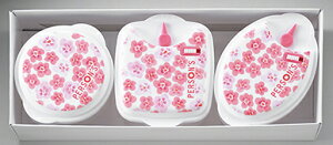 パーソンズフローラル 電子レンジ容器 3pcs FL-202(0102154) microwave container
