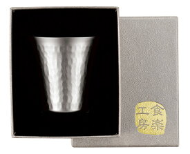 チタン 冷酒カップ 65mL TW-11 titanium cold sake cup