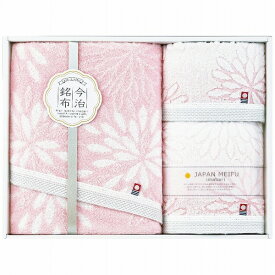 タオルセット ピンク 22743-02940-106(2081-127) Towel set