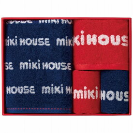 ミキハウス(MIKIHOUSE) タオルセット 10-8949-382(2086-076) Towel set