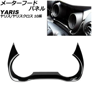 [^[t[hpl g^ XNX 10n fW^[^[p 2020N08` ubN ABS