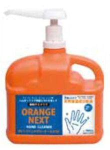 ƉbN IW nhN[i[lNXg 1890ml |v{g^Cv T00074 orange hand cleaner next