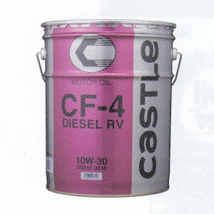 LbX(CASTLE) fB[[RV fB[[GWIC 20L F1 V9210-3796 Diesel engine oil