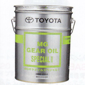 g^ MGMICXyVII 20L 75W-90 F1 08885-01513 Gear Oil Special