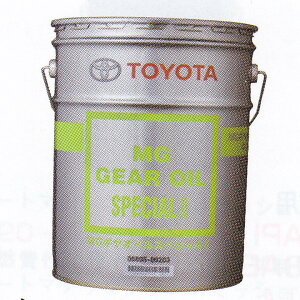 g^ MGMICXyVII 20L 80W-140 F1 08885-09203 Gear Oil Special