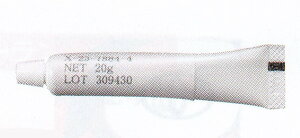 g^ M`O[XX-23-7884-4 20g 08887-02809 Thermal grease