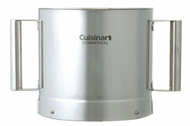 Cuisinart(クイジナート) ステンレスワークボール N7JPG、JPS、JSS用 DLC-N7WBS(CKI2502) Stainless steel workball