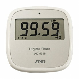 A＆D(エー・アンド・デイ) スマートスタートタイマー 100分形デジタルタイマー AD-5715(BSM1301) Smart start timer minute digital