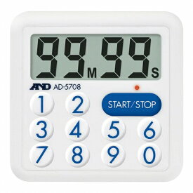 A＆D(エー・アンド・デイ) 防滴100分タイマー AD-5708(BTID901) Drip proof minute timer