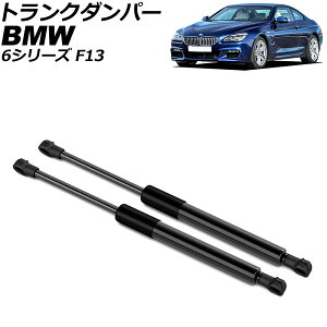 gN_p[ BMW 6V[Y F13 2011N`2018N ubN XeX F1Zbg(2) AP-4T2013