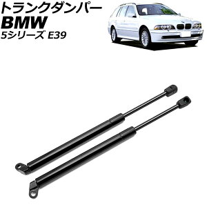 gN_p[ BMW 5V[Y E39 1996N`2004N ubN XeX F1Zbg(2) AP-4T2015