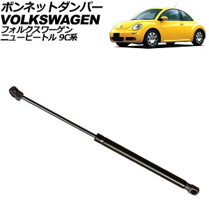 {lbg_p[ tHNX[Q j[r[g 9Cn 1999N`2010N ubN XeX AP-4T2041 Bonnet damper