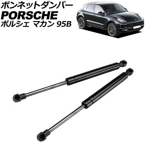 {lbg_p[ |VF }J 95B O 2014N`2018N ubN XeX F1Zbg(2) AP-4T2089 Bonnet damper