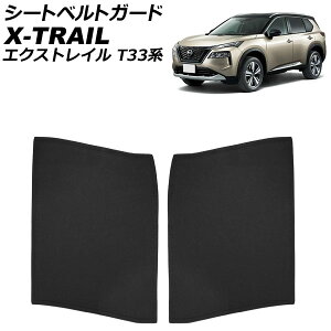 V[gxgK[h Y GNXgC T33n 2022N07` ubN PUU[ F1Zbg(2) AP-IT3689-BK