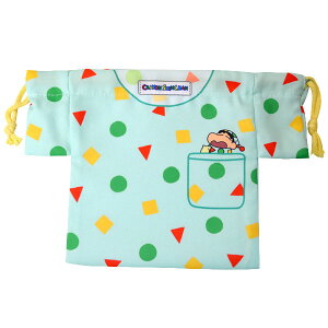 クレヨンしんちゃん パジャマ型巾着 グリーン パジャマ型のかわいい巾着袋 KS30179(GR) Crayon Shin chan pajama type drawstring bag