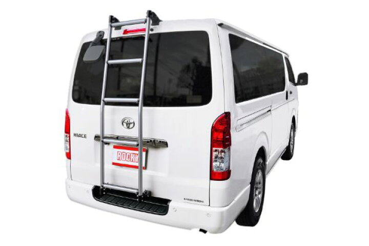 楽天市場】ロッキープラス AKシリーズ リアハシゴ トヨタ ハイエース 