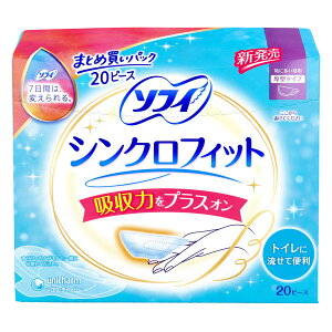 jE`[ VNtBbg ɑp ^^Cv z͂vXI F1(20) synchro fit